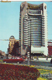 S 6687 BUCURESTI Hotel Intercontinental Circulata