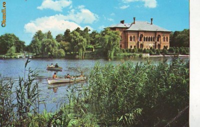 S 6691 BUCURESTI Palatul Mogosoaia Circulata foto