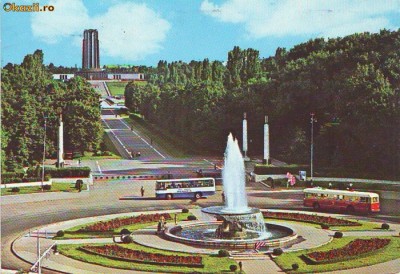 S 6717 BUCURESTI Parcul Libertatii Circulata foto