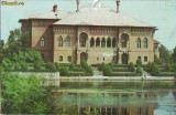 S 6732 BUCURESTI Muzeul Mogosoaia necirculata