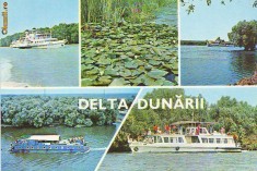 S 3002 DELTA DUNARII Vasul T. Vladimirescu, Sulina circulata