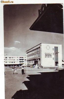 S 3062 Hunedoara- DEVA Oficiul P.T.T.R. circulata foto