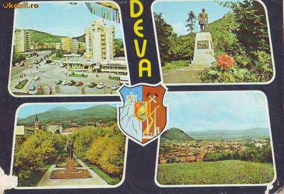 S 3077 Vedere din Deva circulata foto