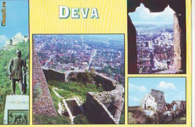 S 3080 Hunedoara- DEVA necirculata foto