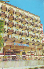 S 3217 DRAGASANI Hotel Rusidava NECIRCULATA foto