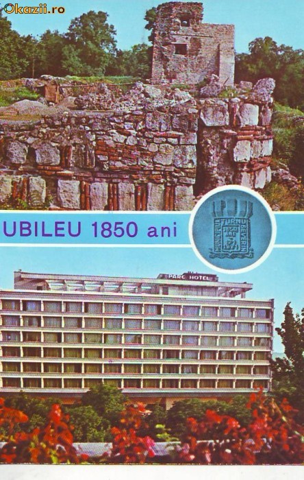 S 3253 DROBETA TR.SEVERIN- Hotel Parc ,Ruinele cetatii CIRCULATA S 3253 DROBETA TR.SEVERIN- Hotel Parc ,Ruinele cetatii CIRCULATA