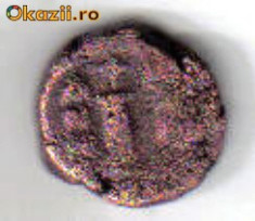 moneda roma antica,columna lui traian foto