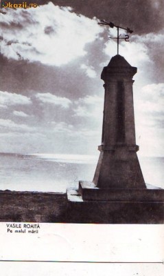 R-7754 VASILE ROAITA Pe malul marii 1960 foto