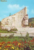 S 2842 BAIA MARE -monumentul ostasului roman CIRCULATA