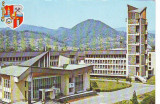 S 2852 BAIA MARE -Palatul politico-administrativ CIRCULATA