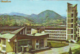 S 2856 BAIA MARE -Palatul politico-administrativ CIRCULATA