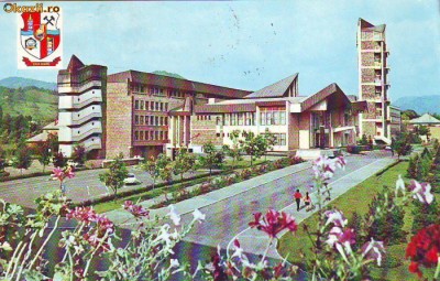S 2859 BAIA MARE -Palatul politico-administrativ CIRCULATA foto