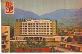 S 2869 BAIA MARE -Hotel Carpati CIRCULATA