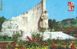 S 2875 BAIA MARE -Monumentul ostasului roman CIRCULATA