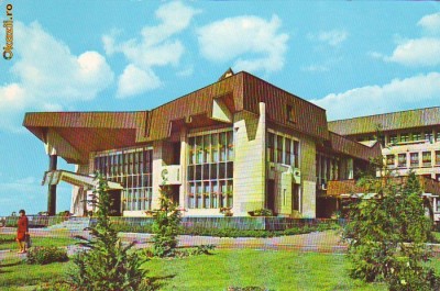 S 2883 BAIA MARE-Palatul politico-administrativ NECIRCULATA foto
