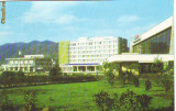 S 2889 BAIA MARE-Hotel Gutinul CIRCULATA