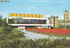 S 2891 BAIA MARE-Cinema Dacia CIRCULATA foto