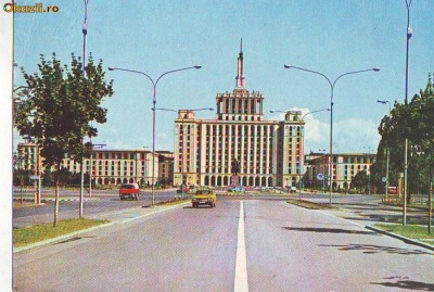 S 6659 BUCURESTi Combinatul poligrafic Casa Scanteii CIRCULATA foto