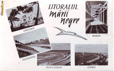R-7872 LITORALUL MARII NEGRE, CIRCULAT 1960 foto