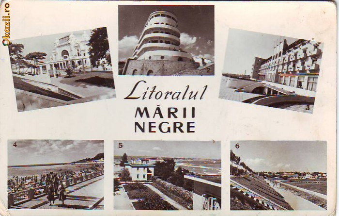 R-7873 LITORALUL MARII NEGRE, CIRCULAT 1960