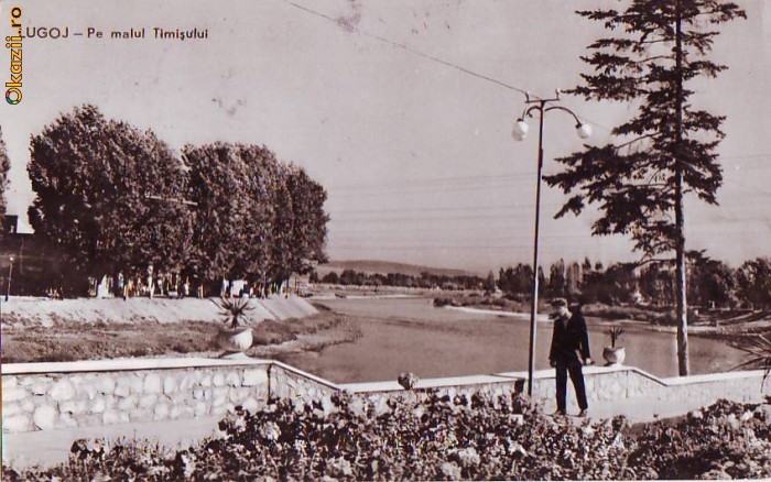 R-7881 LUGOJ - Pe malul Timisului, CIRCULAT 1966 R-7881 LUGOJ - Pe malul Timisului, CIRCULAT 1966