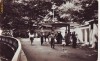 R-7960 OLANESTI - La izvoare, CIRCULAT 1963