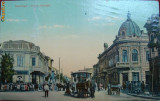 BUCURESTI 1913, Calea GRIVITEI, tramvai