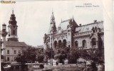 R-7972 ORADEA - Biblioteca Sfatului Popular , NECIRCULAT