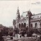 R-7972 ORADEA - Biblioteca Sfatului Popular , NECIRCULAT