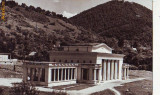 S 2820 BAIA MARE-Teatrul de vara CIRCULATA