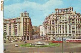 S 6662 BUCURESTI Piata Natiunilor Unite CIRCULATA
