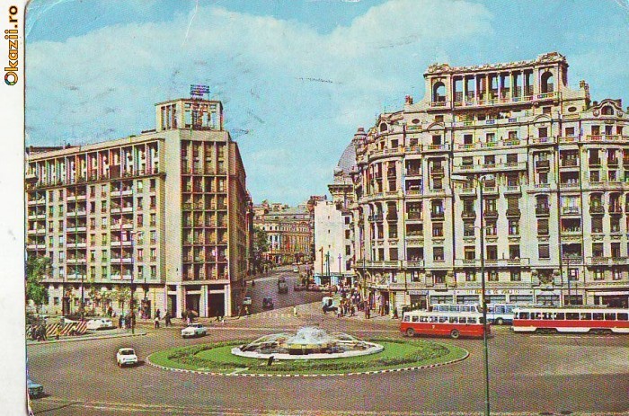 S 6662 BUCURESTI Piata Natiunilor Unite CIRCULATA