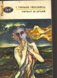 I Heliade Radulescu - Versuri si proza