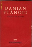 Damian Stanoiu - Alegere de stareata, 1964