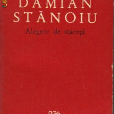Damian Stanoiu - Alegere de stareata