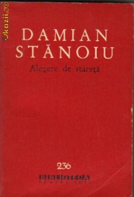 Damian Stanoiu - Alegere de stareata foto