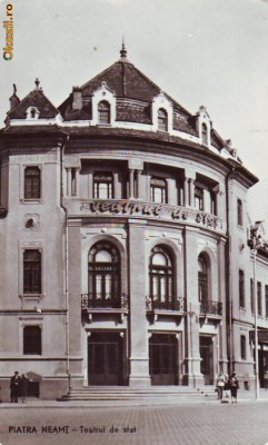 R-8058 PIATRA NEAMT-Teatrul de stat, CIRCULAT 1963 foto