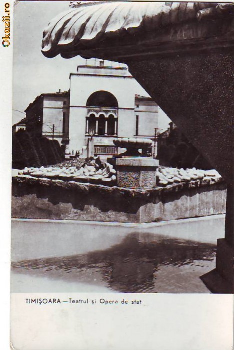 R 8405 TIMISOARA- Teatrul si Opera de Stat CIRCULATA R 8405 TIMISOARA- Teatrul si Opera de Stat CIRCULATA