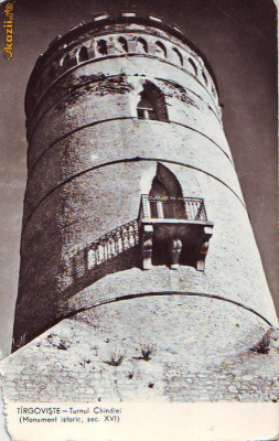 R 8417 TIRGOVISTE-Turnul Chindiei sec. XVI CIRCULATA. foto