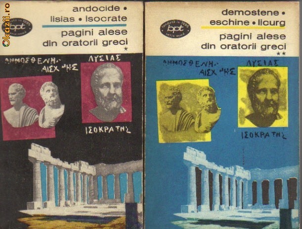 Oratorii greci - Pagini alese Oratorii greci - Pagini alese