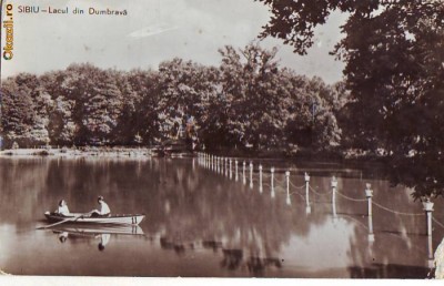 R-8216 SIBIU-Lacul din Dumbrava , NECIRCULAT foto