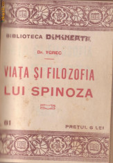 6 carti vechi : Viata lui Spinoza + alte 5 lucrari (Biblioteca Dimineata) foto