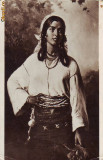 R 8351 THEODOR AMAN (1831-1891)- Tiganca NECIRCULATA