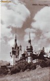R 5370 SINAIA Muzeul Peles NECIRCULATA