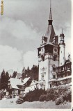 R 5394 SINAIA Muzeul Peles CIRCULATA