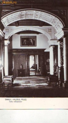 R 5449 SINAIA Muzeul Peles-Sala coloanelor NECIRCULATA foto