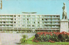 R 7080 BAIA MARE -Vedere din Piata Victoriei CIRCULATA foto