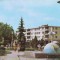 R 7079 Vedere din ALBA IULIA NECIRCULATA