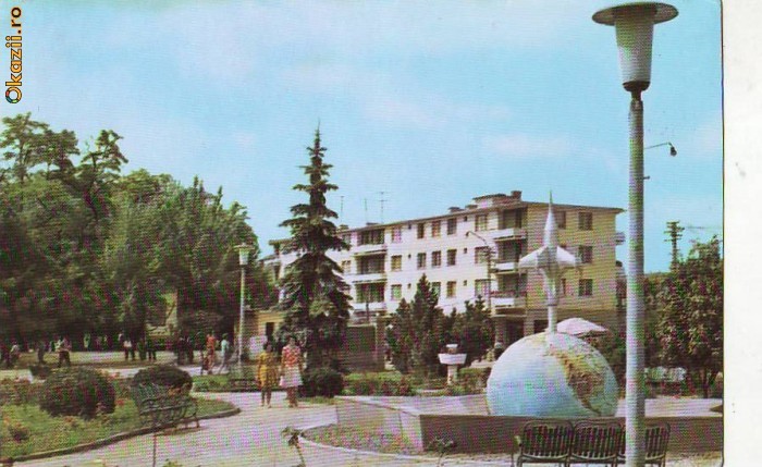 R 7079 Vedere din ALBA IULIA NECIRCULATA R 7079 Vedere din ALBA IULIA NECIRCULATA