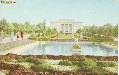 R 7099 EFORIE SUD - TEATRUL DE VARA CIRCULATA foto